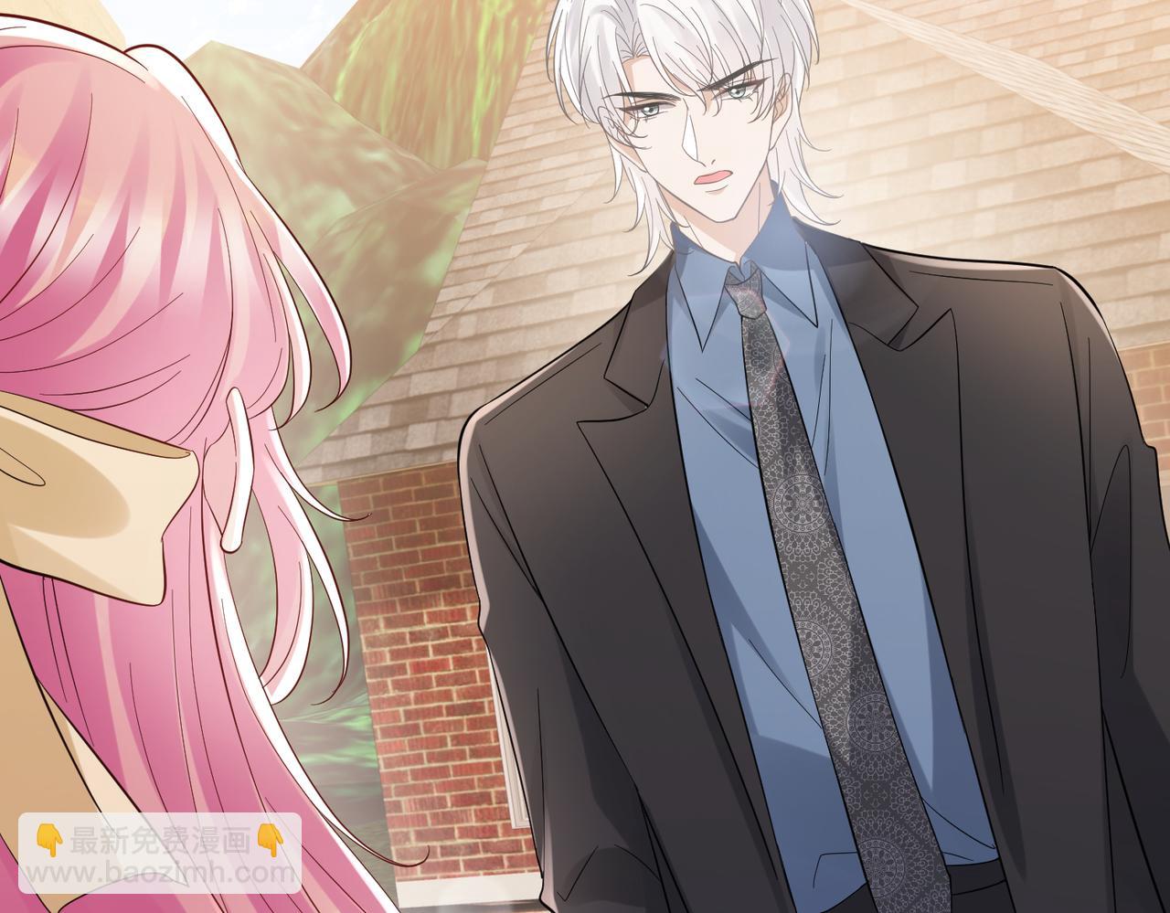 名門摯愛 - 第537話 老公什麼都會幫你(1/2) - 1