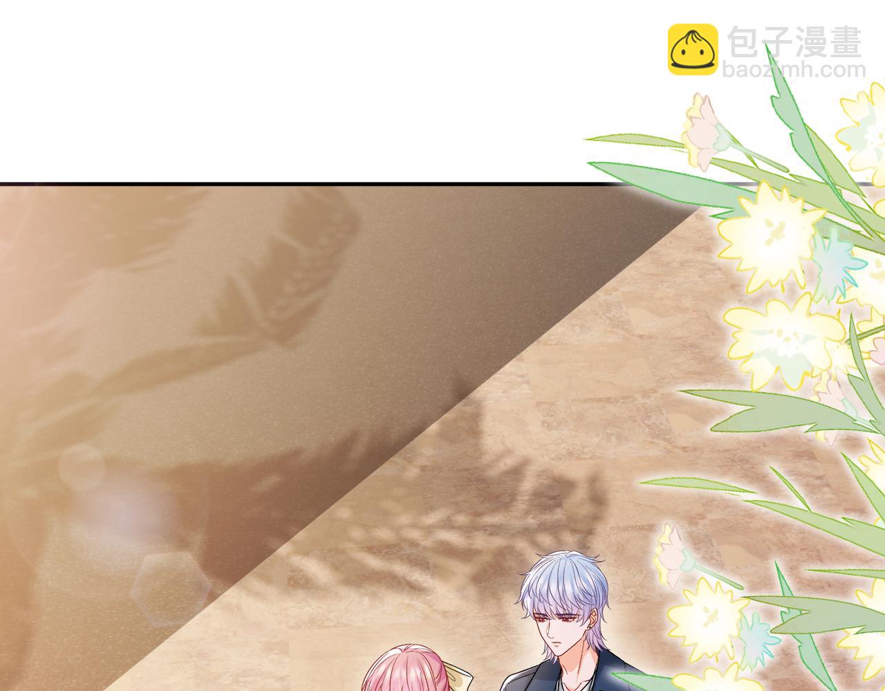 名門摯愛 - 第537話 老公什麼都會幫你(1/2) - 4