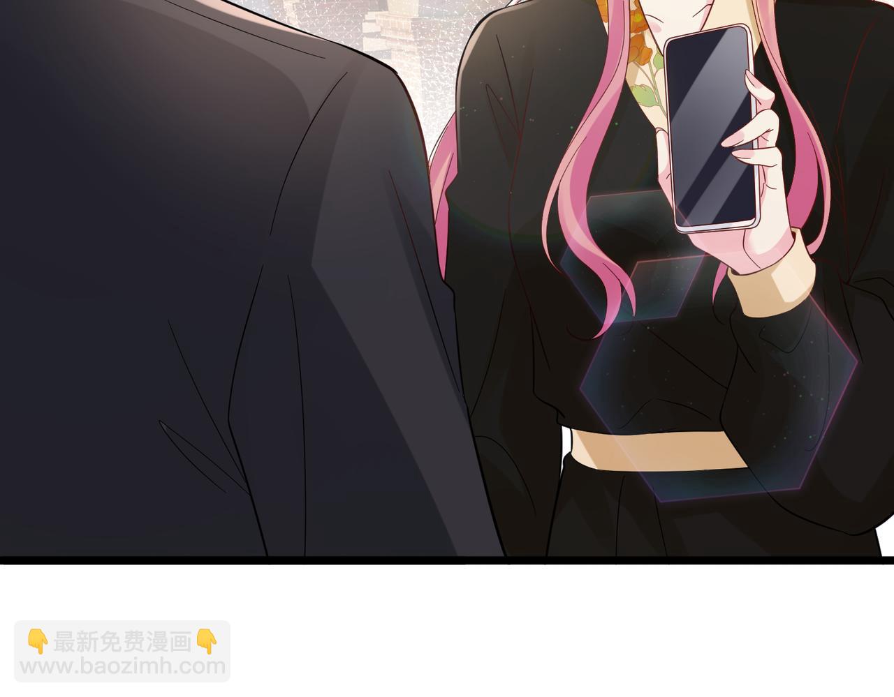 名門摯愛 - 第537話 老公什麼都會幫你(1/2) - 6