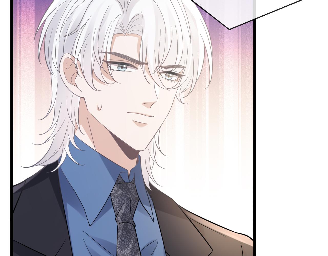 名門摯愛 - 第537話 老公什麼都會幫你(1/2) - 8