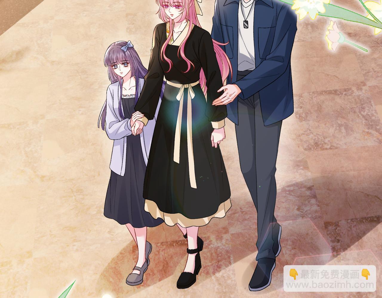 名門摯愛 - 第537話 老公什麼都會幫你(1/2) - 5