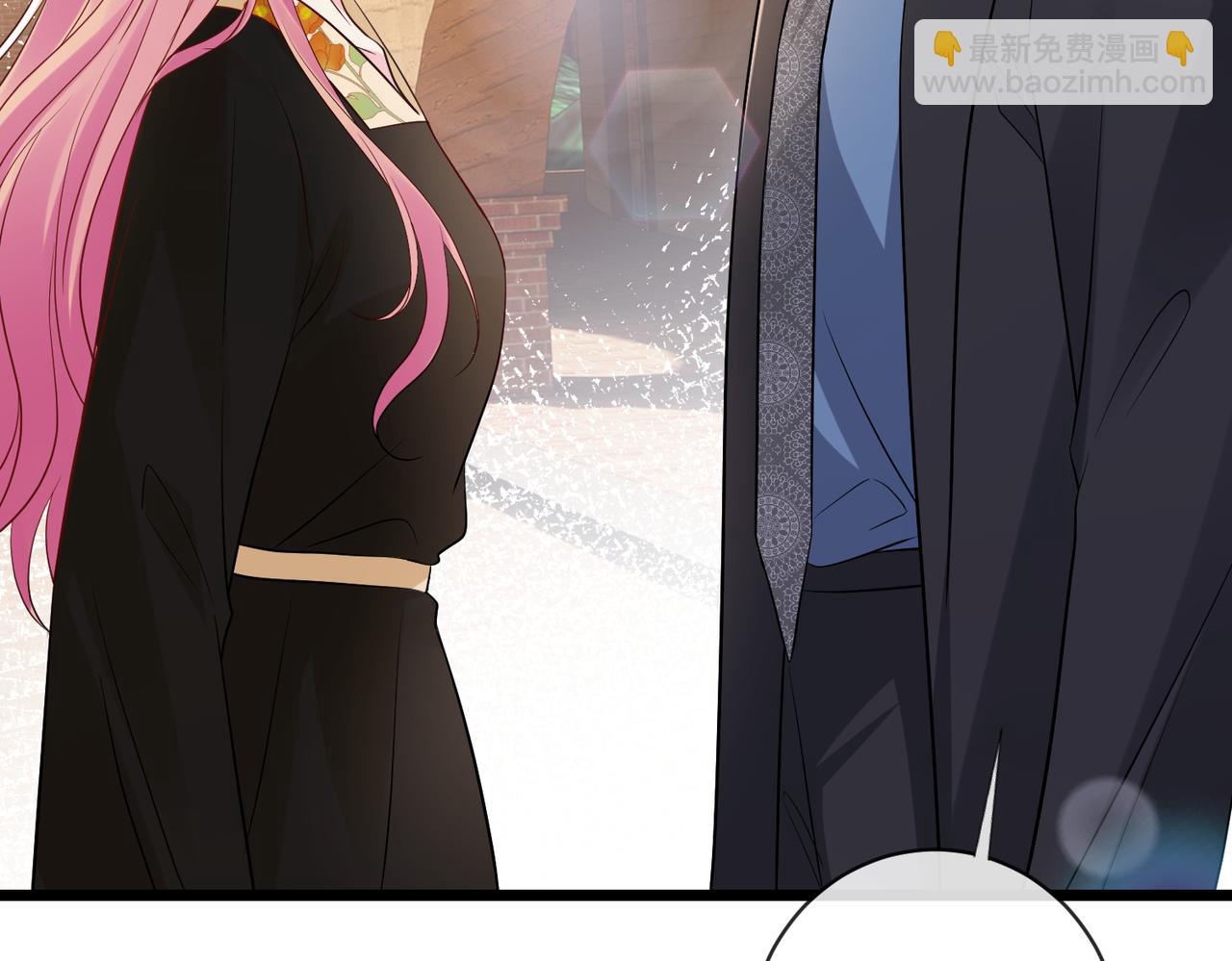 名門摯愛 - 第537話 老公什麼都會幫你(2/2) - 7