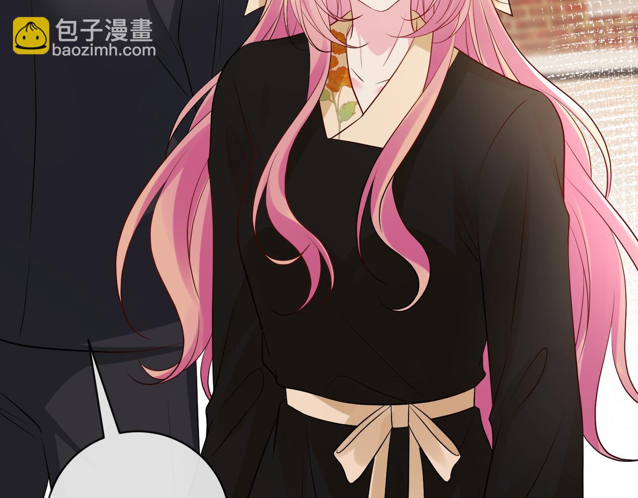 名門摯愛 - 第537話 老公什麼都會幫你(2/2) - 2