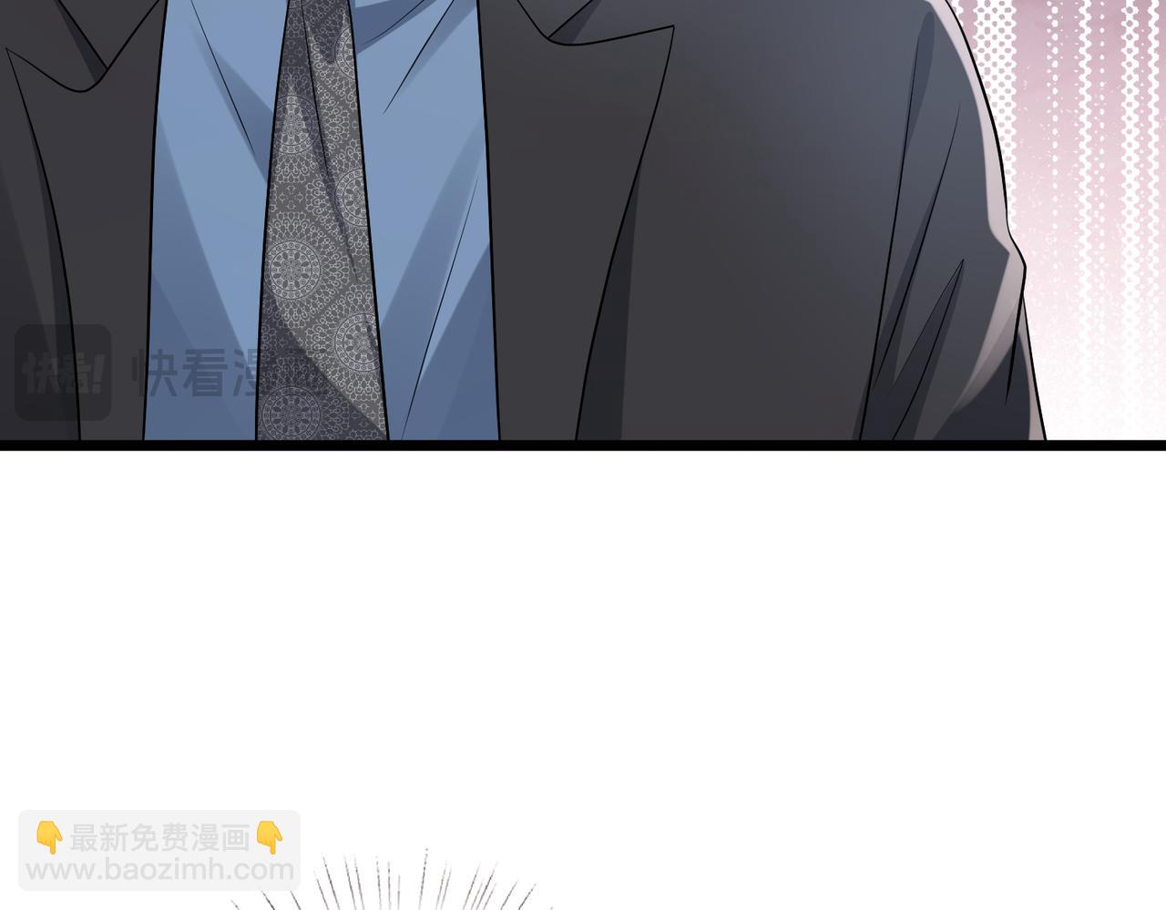 名門摯愛 - 第537話 老公什麼都會幫你(2/2) - 5