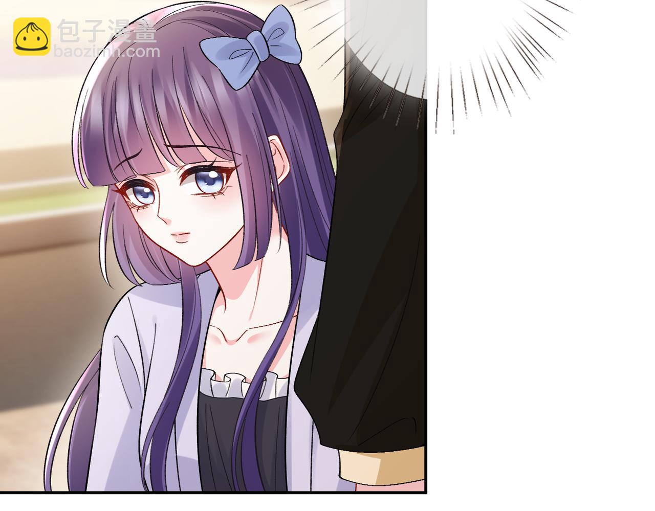 名門摯愛 - 第537話 老公什麼都會幫你(1/2) - 7