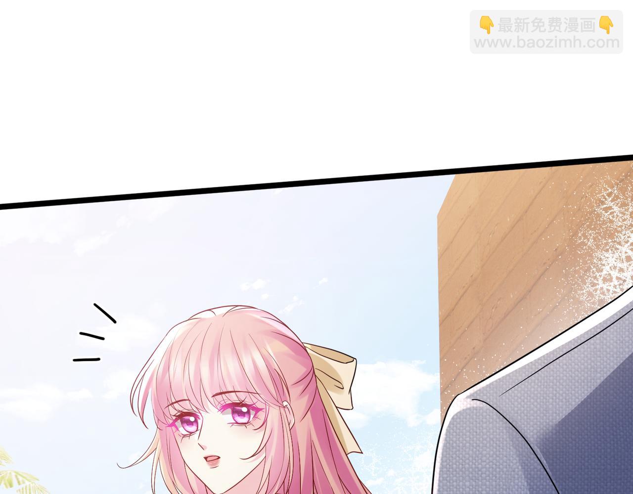 名門摯愛 - 第537話 老公什麼都會幫你(2/2) - 1