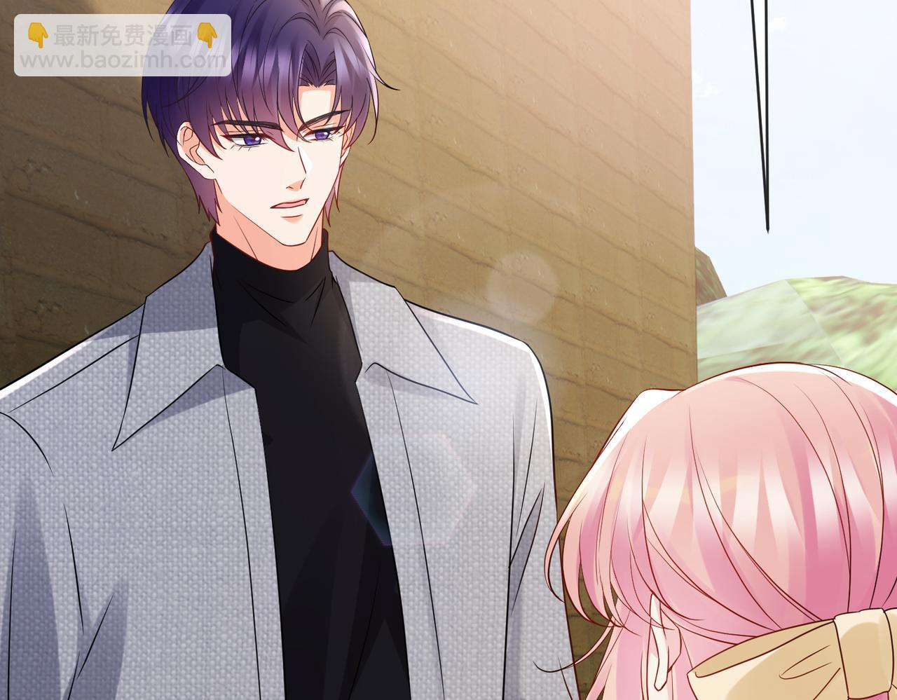 名門摯愛 - 第537話 老公什麼都會幫你(2/2) - 4