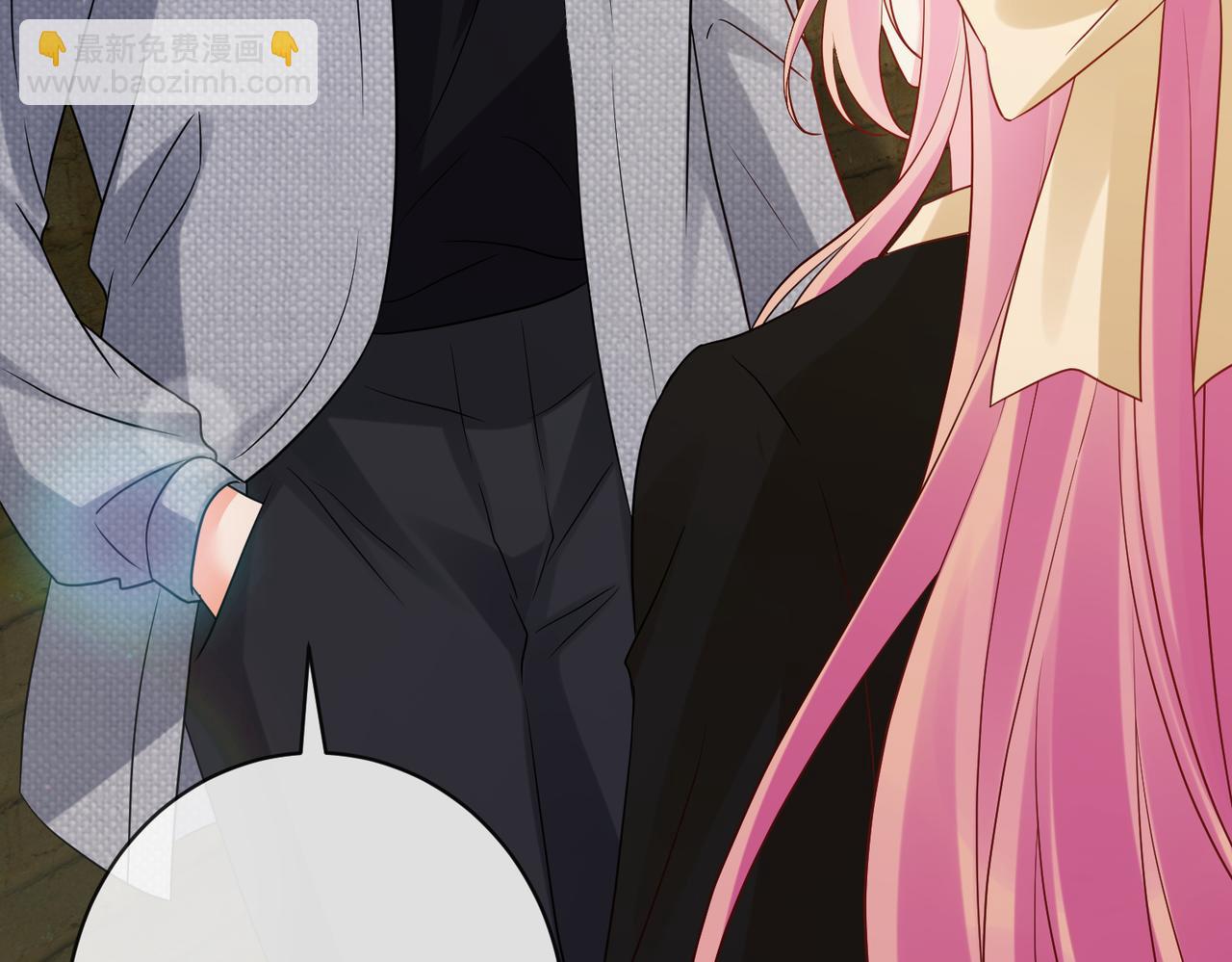 名門摯愛 - 第537話 老公什麼都會幫你(2/2) - 5