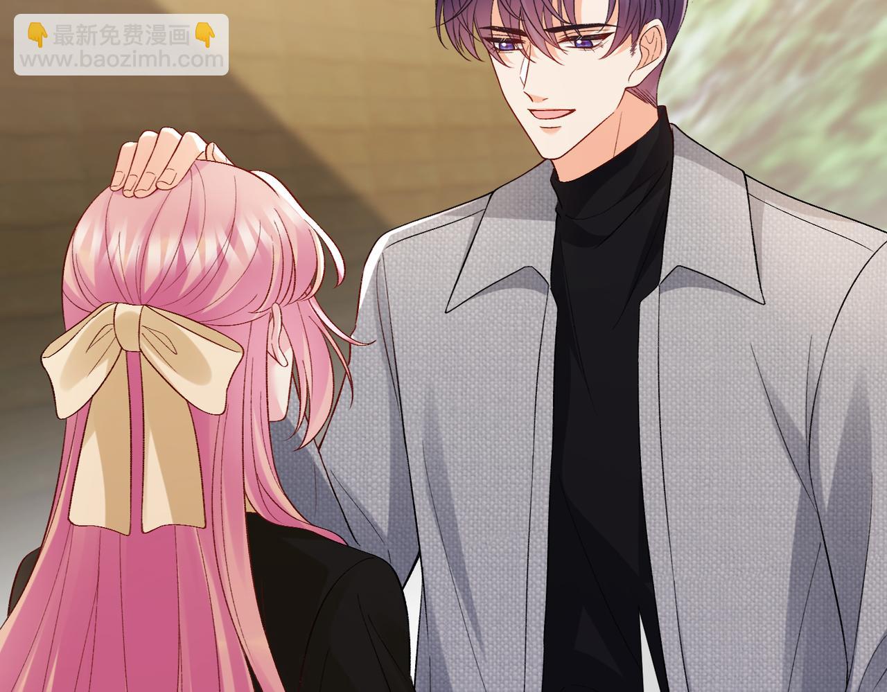 名門摯愛 - 第537話 老公什麼都會幫你(2/2) - 3