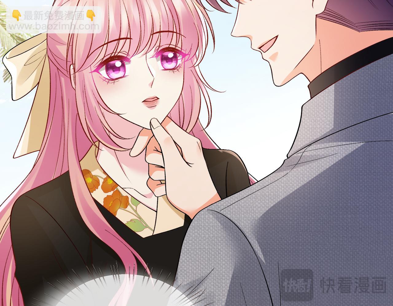 名門摯愛 - 第537話 老公什麼都會幫你(2/2) - 6