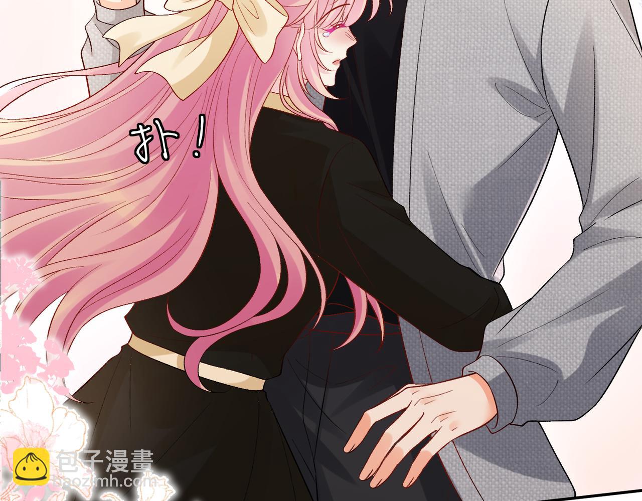 名門摯愛 - 第537話 老公什麼都會幫你(2/2) - 2