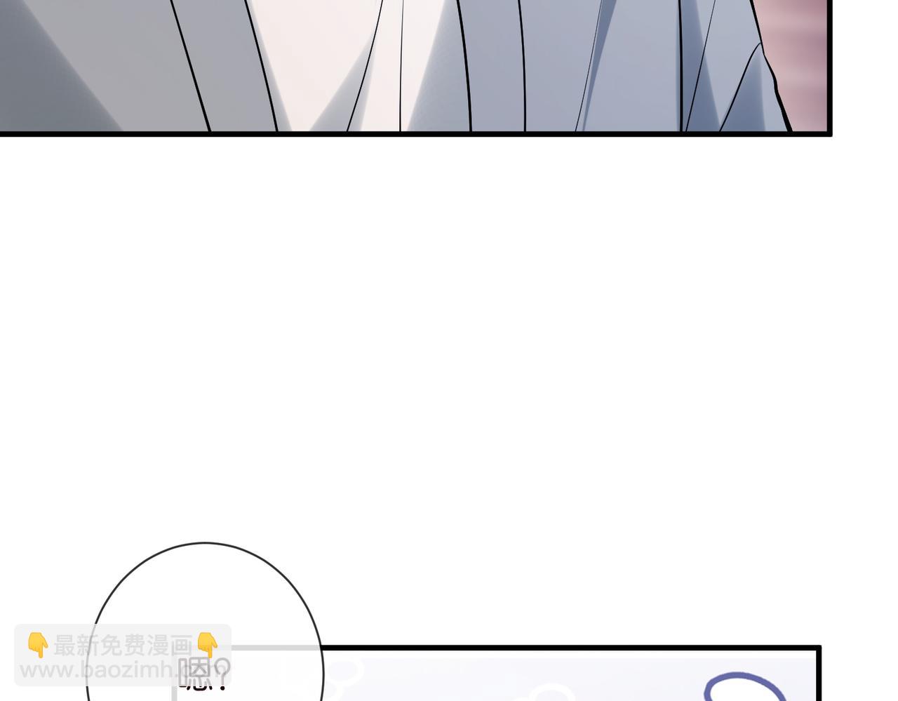 名門摯愛 - 第539話 輕鬆拿捏兩個霸總(1/2) - 2