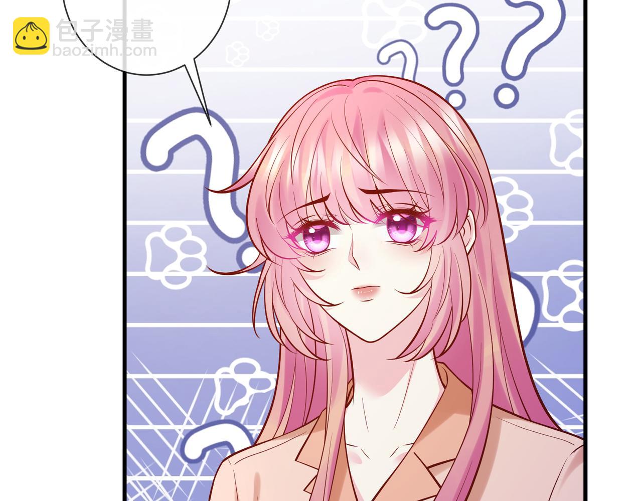 名門摯愛 - 第539話 輕鬆拿捏兩個霸總(1/2) - 3