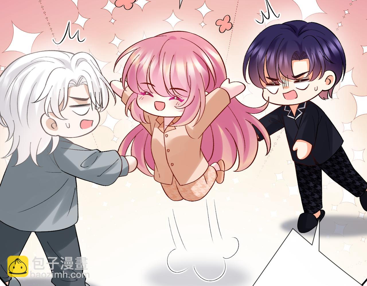 名門摯愛 - 第539話 輕鬆拿捏兩個霸總(1/2) - 8