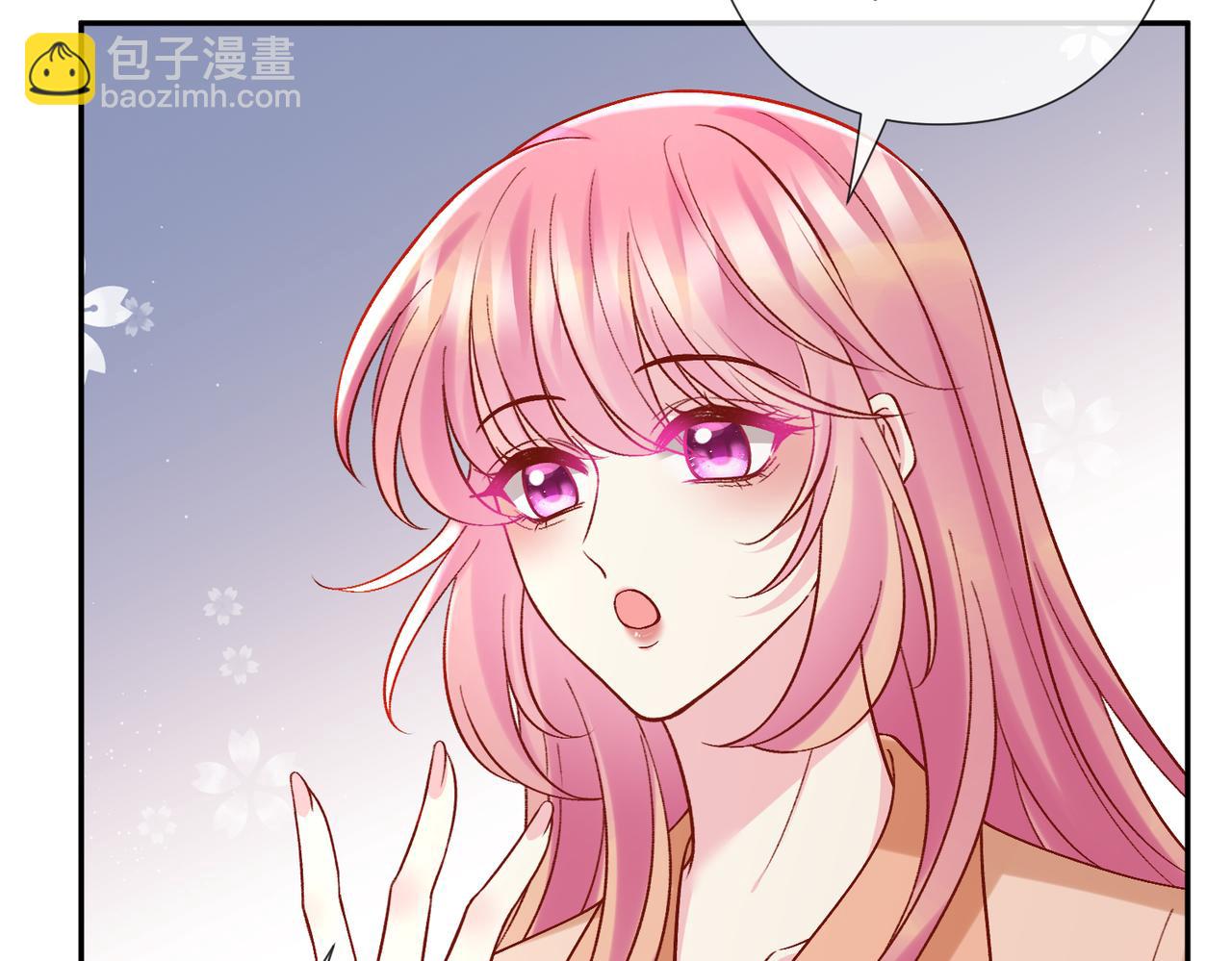 名門摯愛 - 第539話 輕鬆拿捏兩個霸總(1/2) - 5