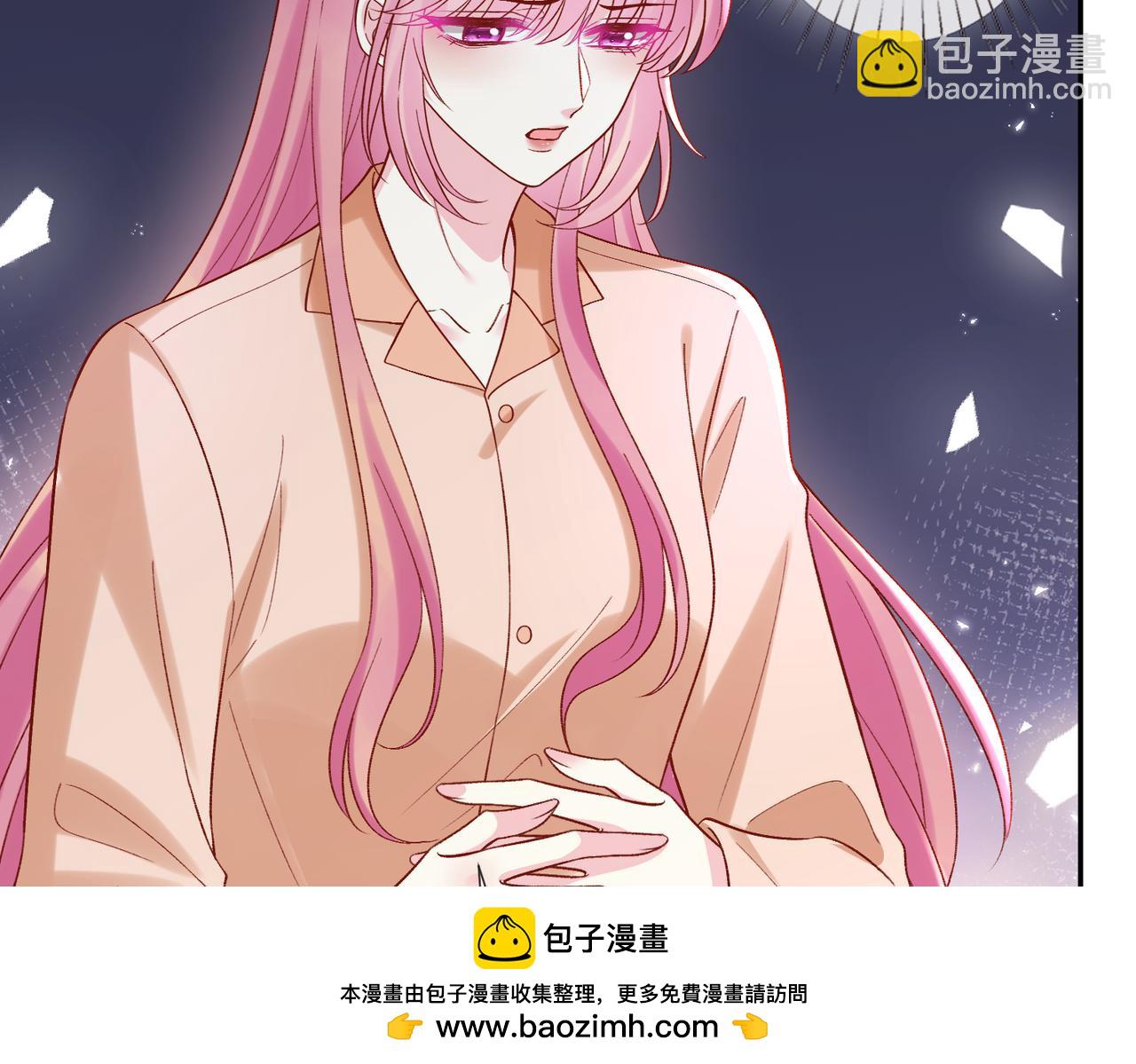 名門摯愛 - 第539話 輕鬆拿捏兩個霸總(1/2) - 2