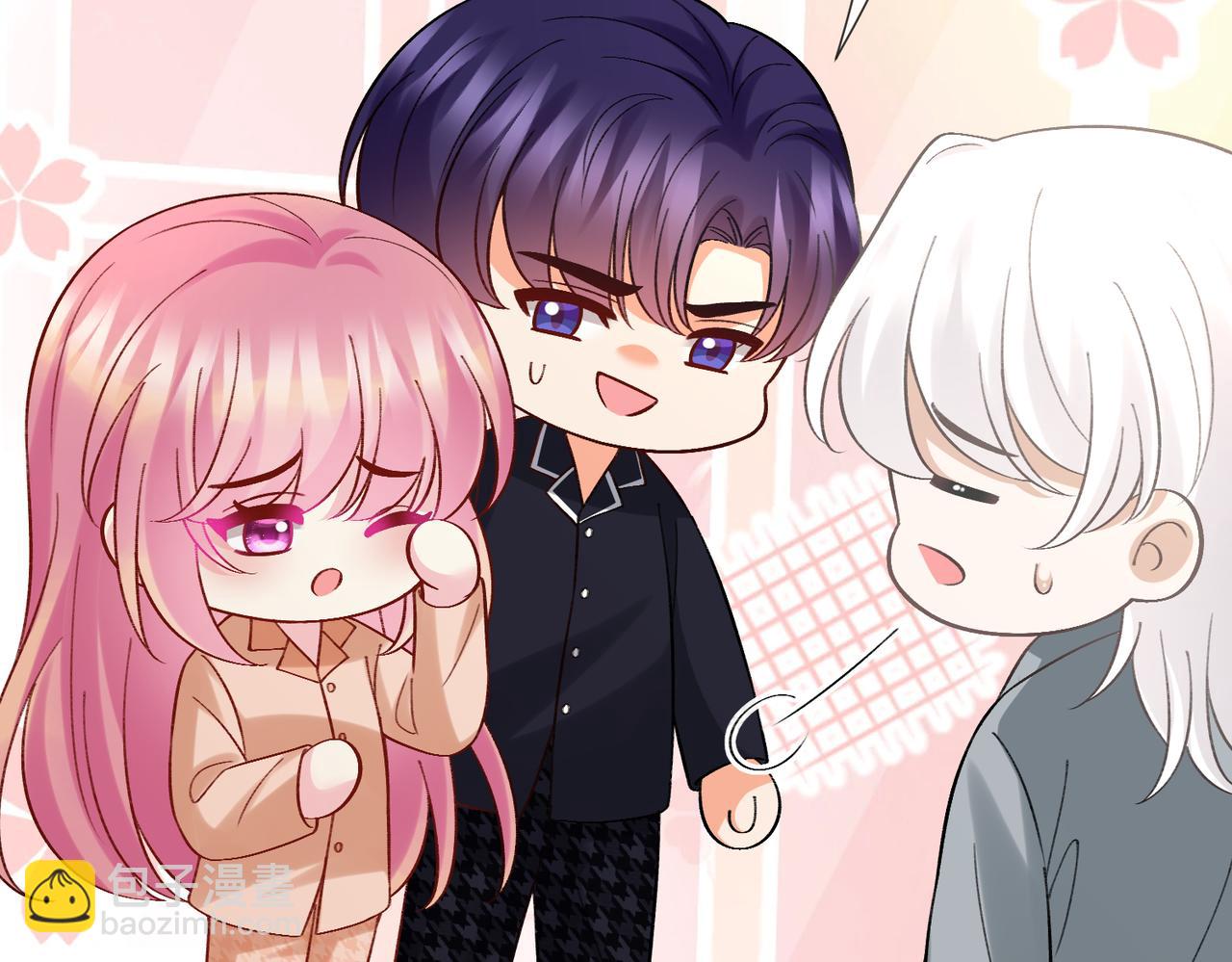 名門摯愛 - 第539話 輕鬆拿捏兩個霸總(2/2) - 7