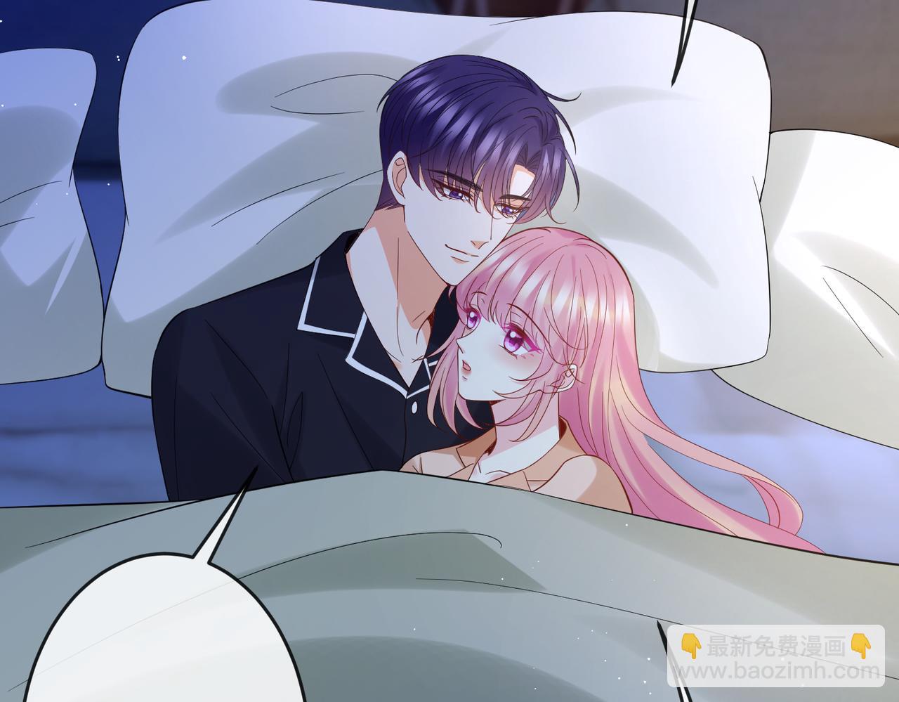 名門摯愛 - 第539話 輕鬆拿捏兩個霸總(2/2) - 6