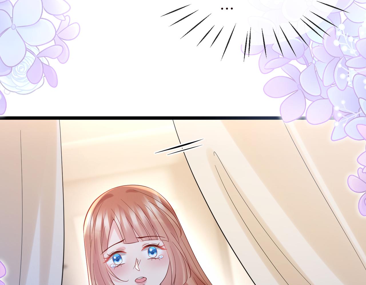 名門摯愛 - 第539話 輕鬆拿捏兩個霸總(2/2) - 2