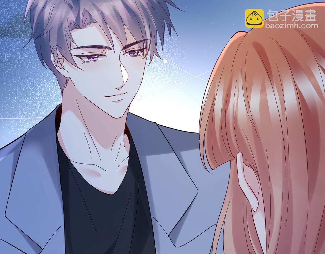 名門摯愛 - 第539話 輕鬆拿捏兩個霸總(2/2) - 5