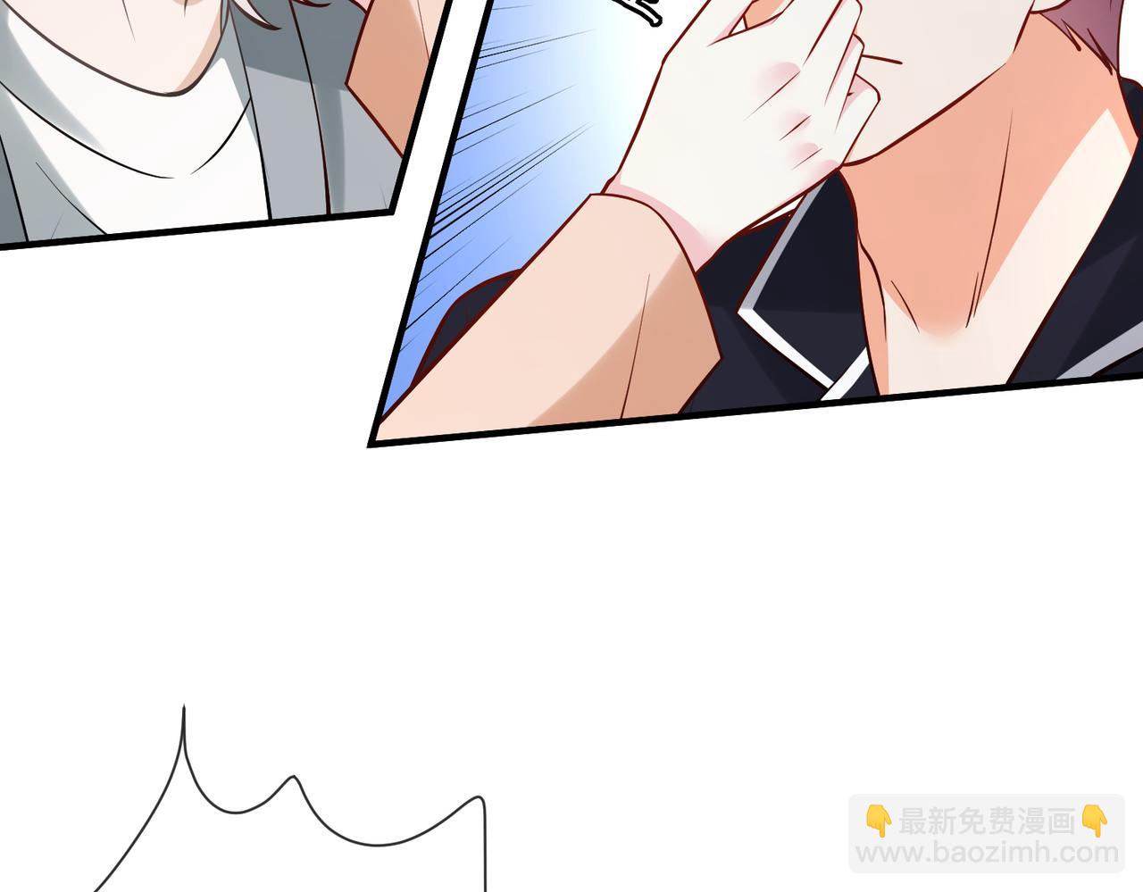 名門摯愛 - 第539話 輕鬆拿捏兩個霸總(1/2) - 8