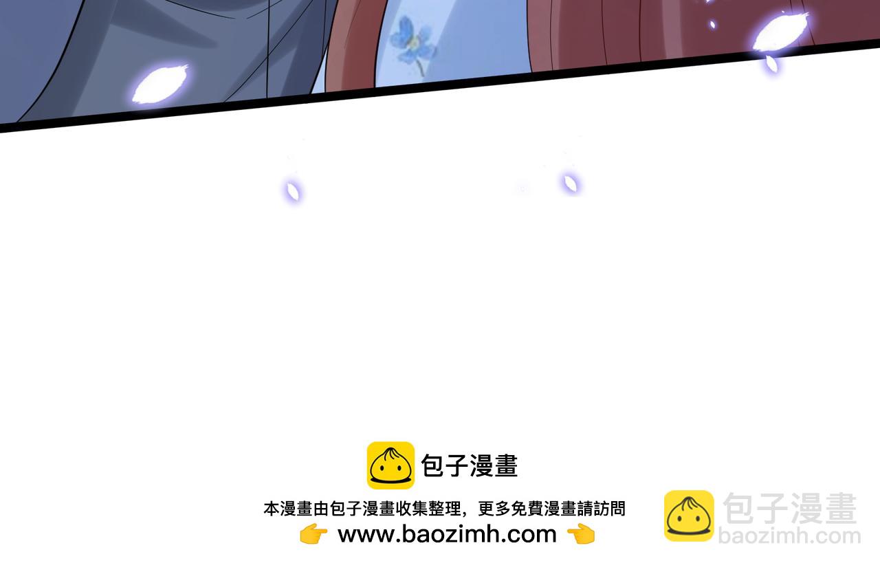 名門摯愛 - 第539話 輕鬆拿捏兩個霸總(2/2) - 7