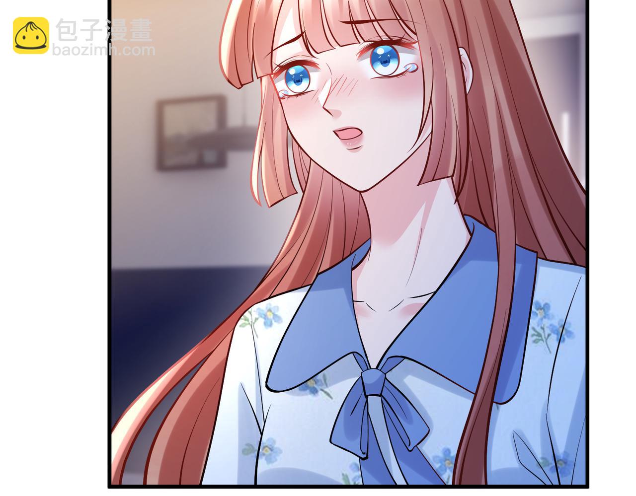 名門摯愛 - 第539話 輕鬆拿捏兩個霸總(2/2) - 2