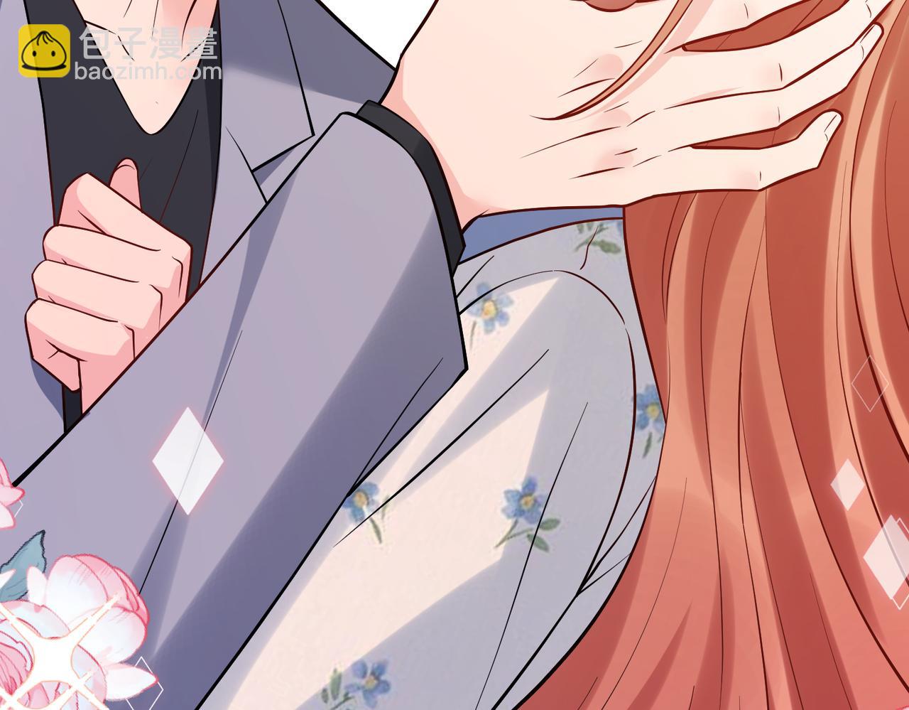 名門摯愛 - 第539話 輕鬆拿捏兩個霸總(2/2) - 5