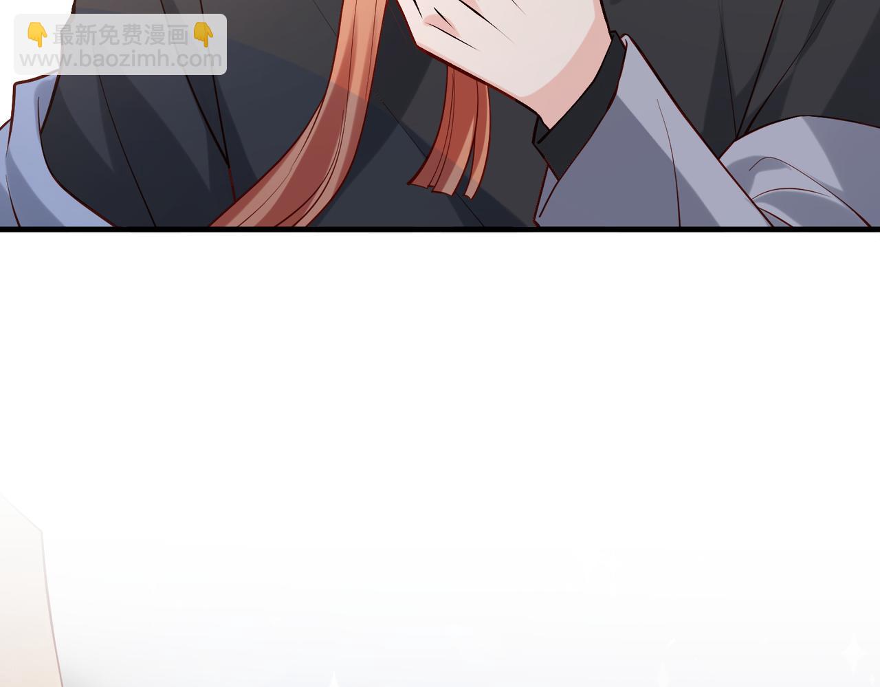 名門摯愛 - 第540話 做個倒插門女婿(1/3) - 3