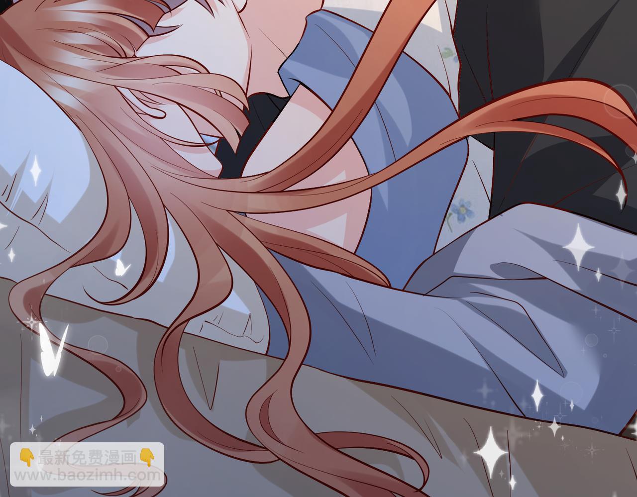 名門摯愛 - 第540話 做個倒插門女婿(1/3) - 6