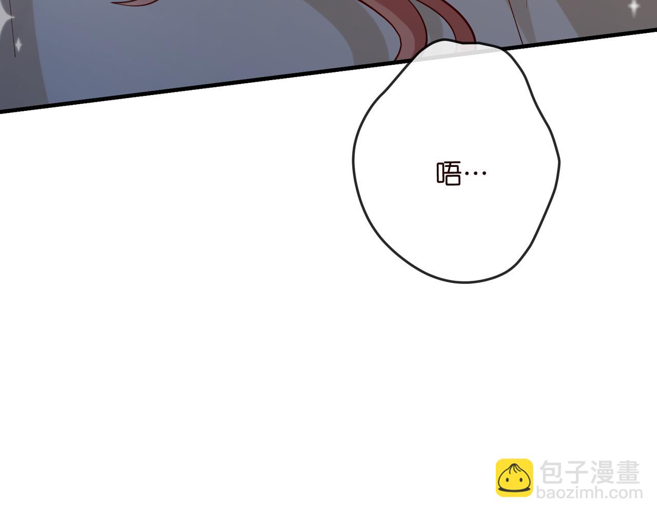 名門摯愛 - 第540話 做個倒插門女婿(1/3) - 7