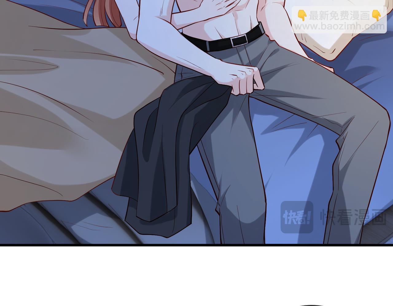 名門摯愛 - 第540話 做個倒插門女婿(1/3) - 2