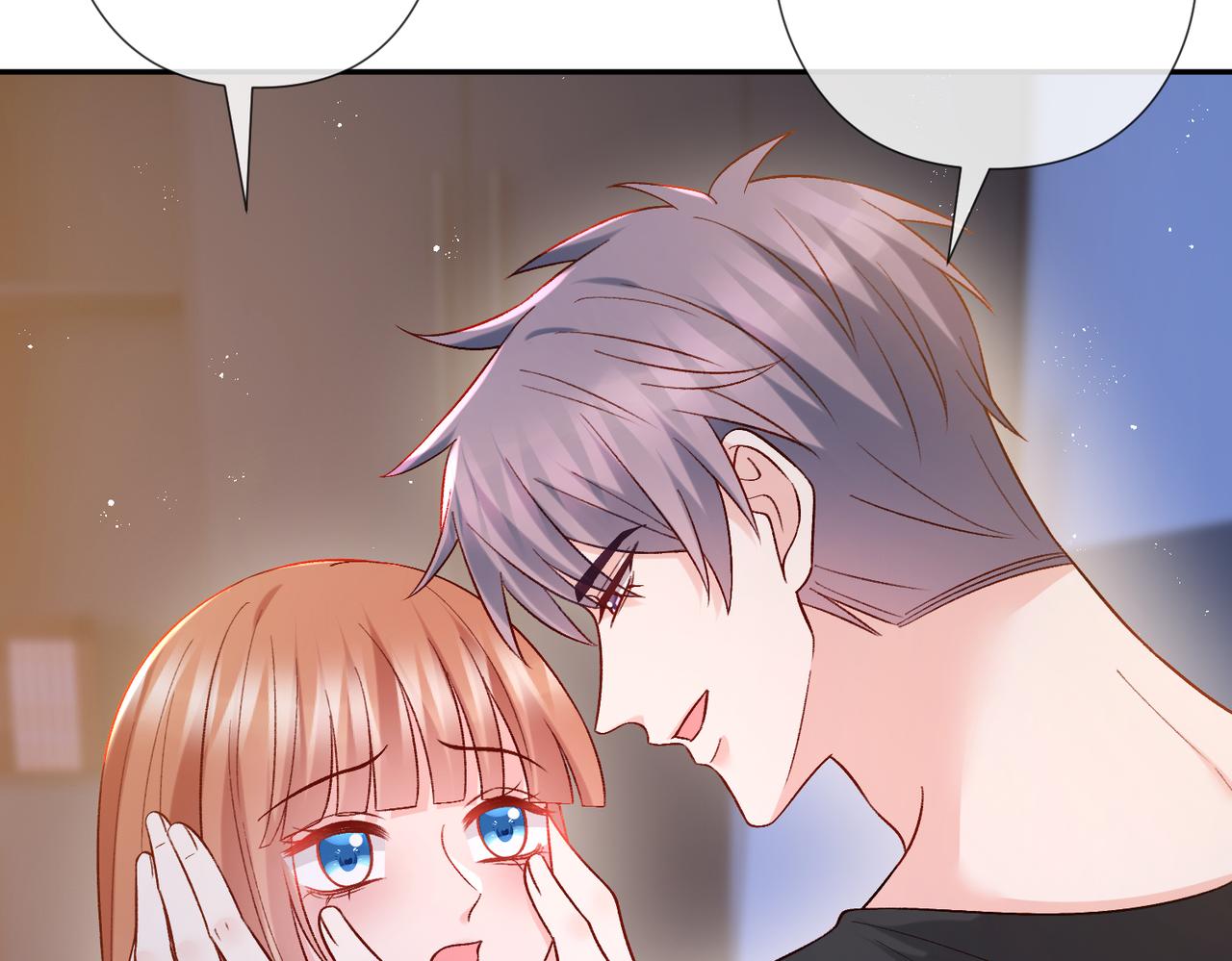 名門摯愛 - 第540話 做個倒插門女婿(1/3) - 3