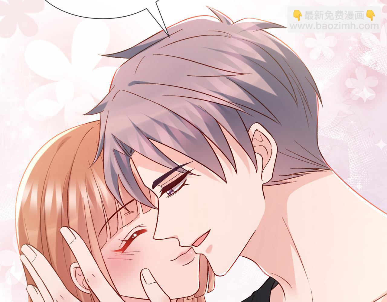 名門摯愛 - 第540話 做個倒插門女婿(1/3) - 6