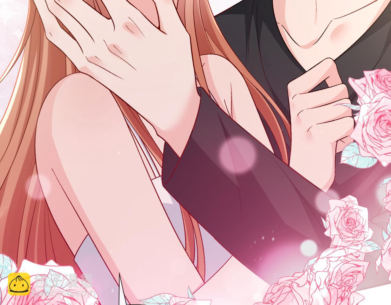 名門摯愛 - 第540話 做個倒插門女婿(1/3) - 7