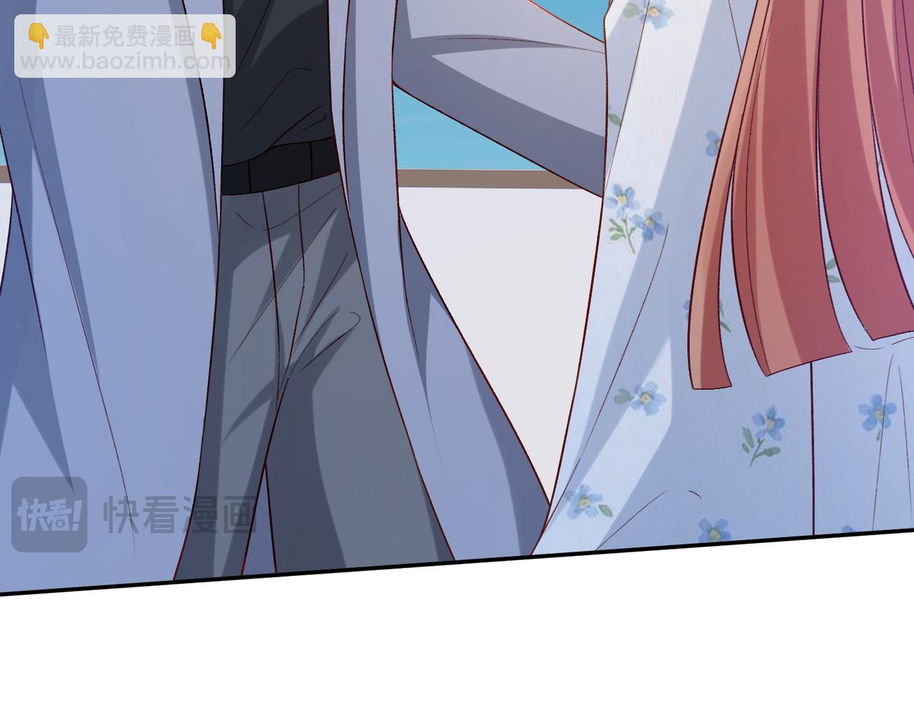 名門摯愛 - 第540話 做個倒插門女婿(1/3) - 3