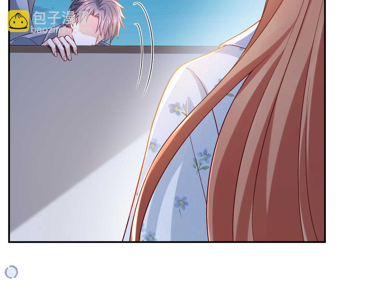 名門摯愛 - 第540話 做個倒插門女婿(1/3) - 8