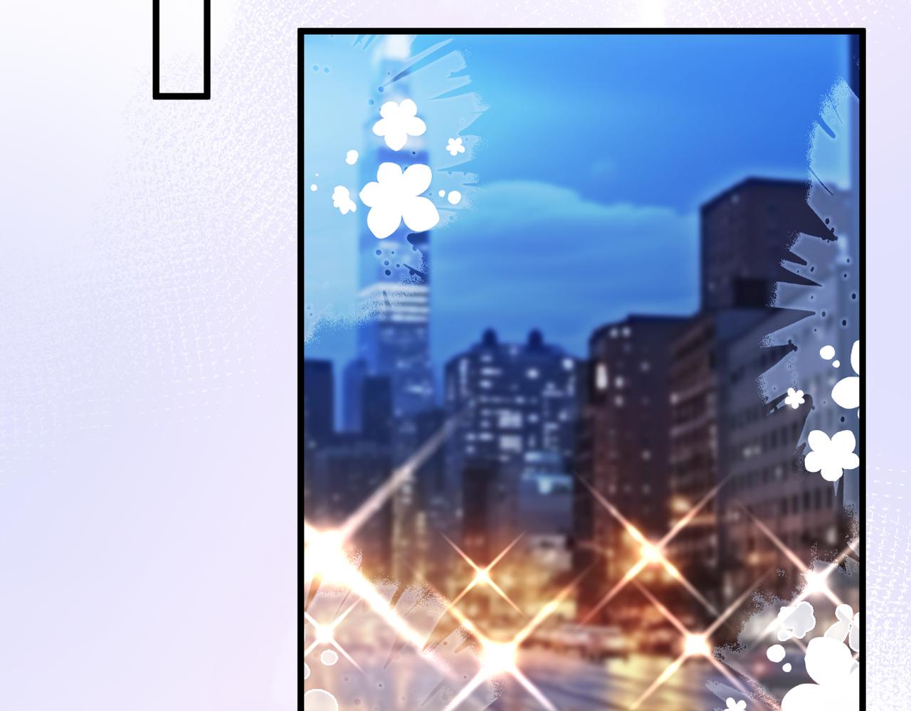 名門摯愛 - 第540話 做個倒插門女婿(2/3) - 8