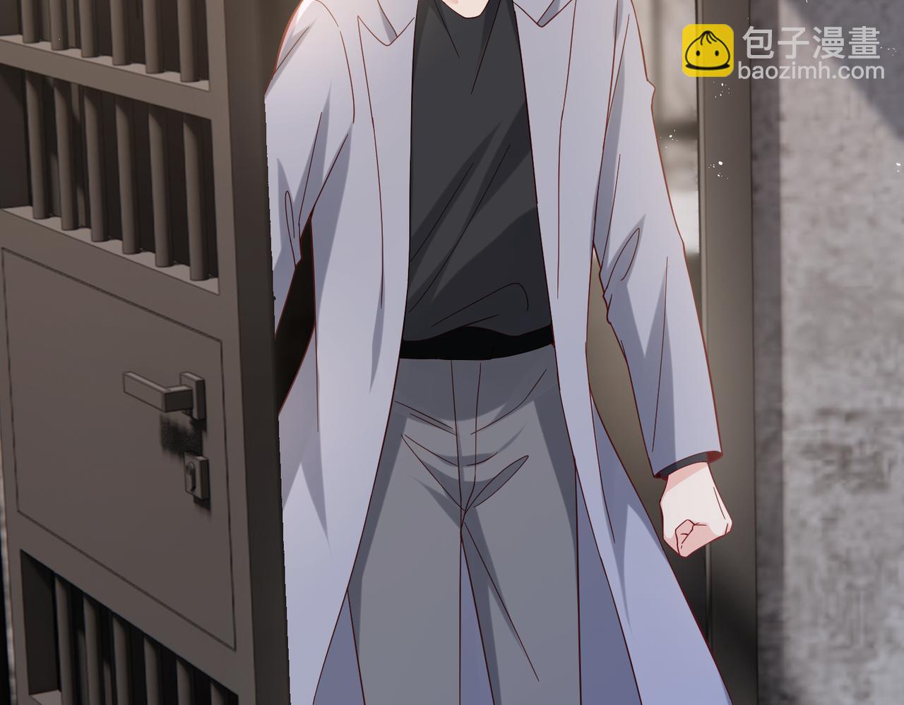 名門摯愛 - 第540話 做個倒插門女婿(2/3) - 3