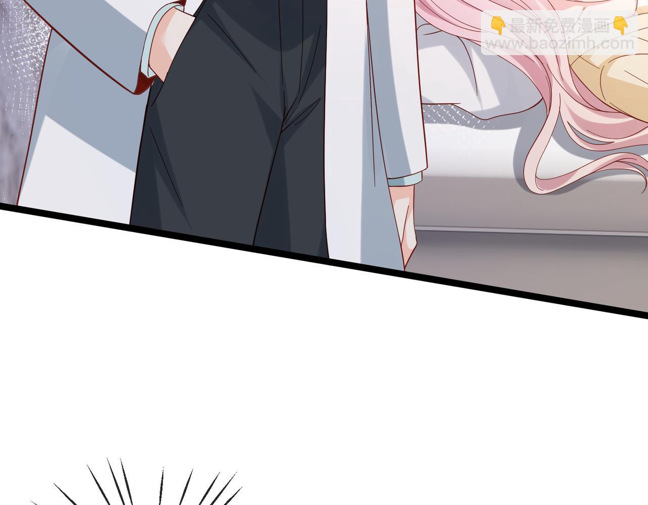 名門摯愛 - 第540話 做個倒插門女婿(2/3) - 8