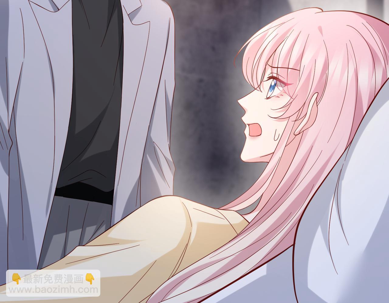 名門摯愛 - 第540話 做個倒插門女婿(2/3) - 4