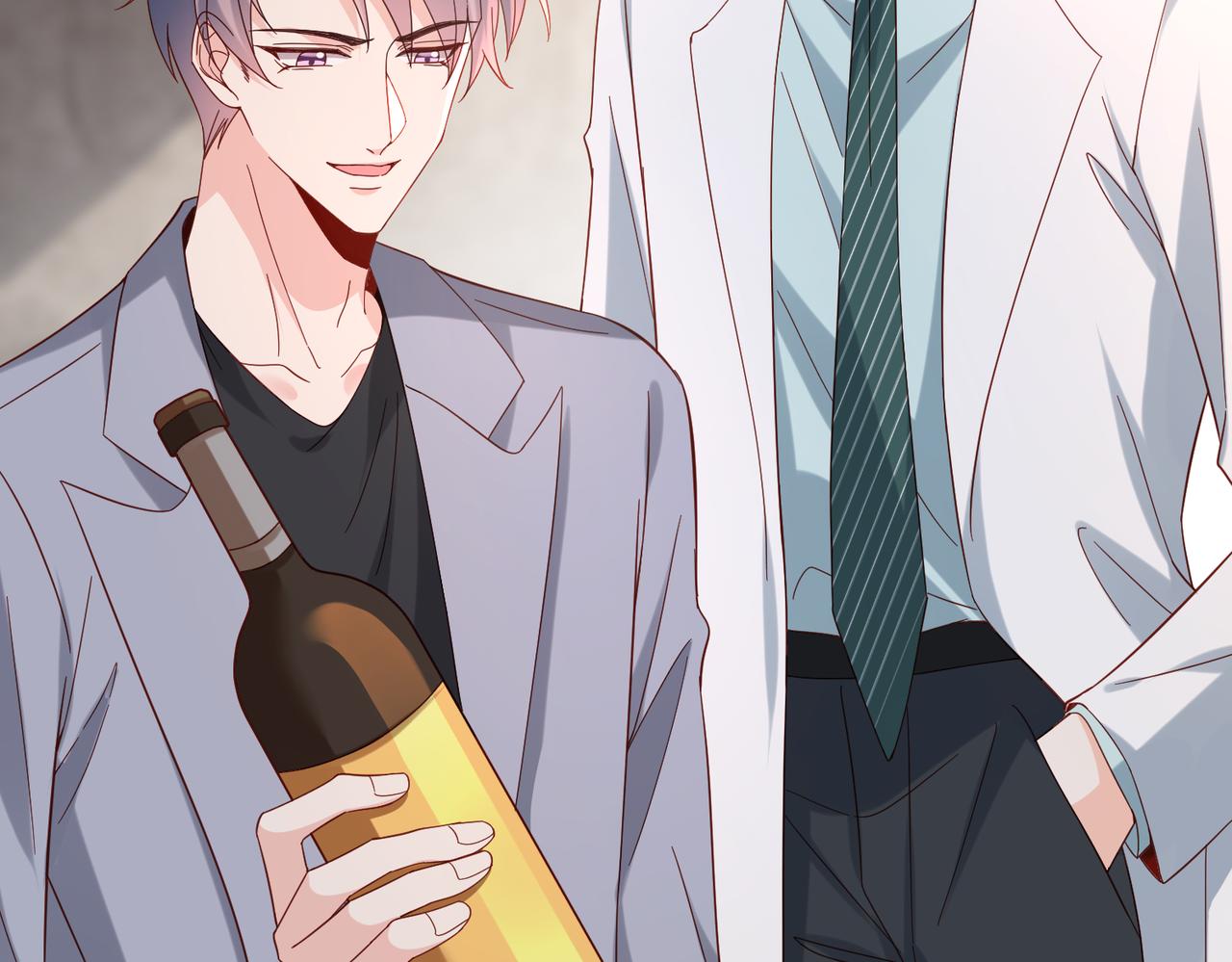 名門摯愛 - 第540話 做個倒插門女婿(2/3) - 7