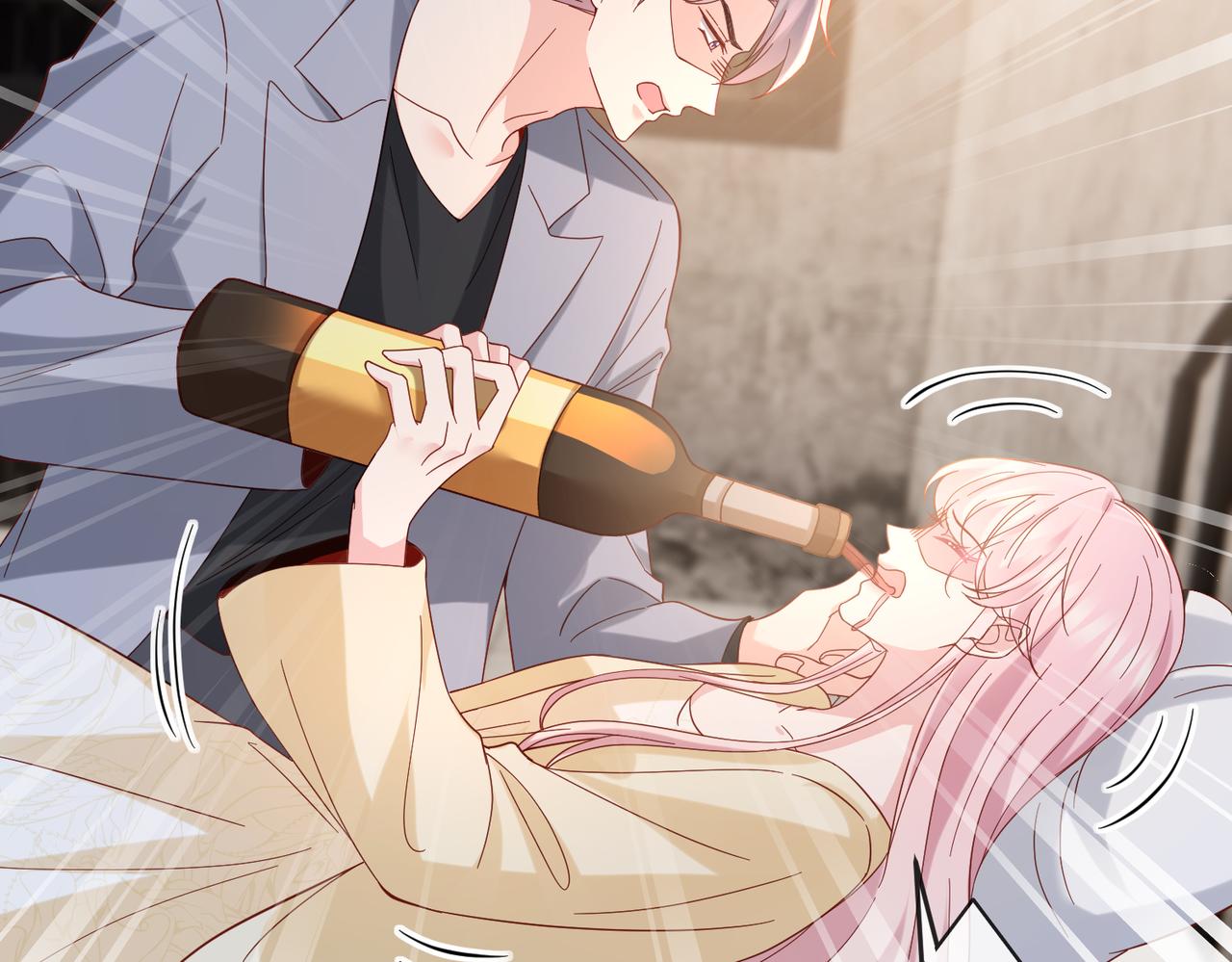 名門摯愛 - 第540話 做個倒插門女婿(2/3) - 4