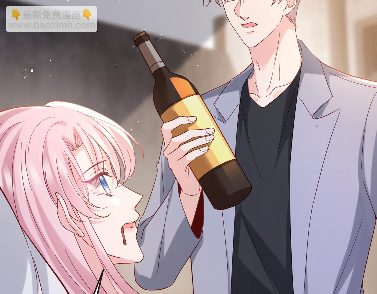 名門摯愛 - 第540話 做個倒插門女婿(2/3) - 1