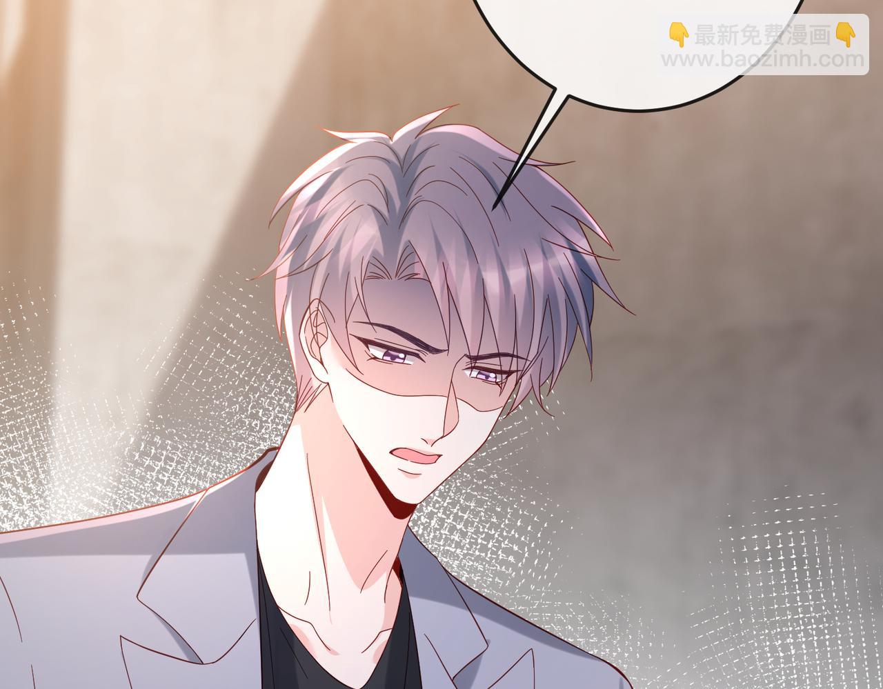 名門摯愛 - 第540話 做個倒插門女婿(2/3) - 3