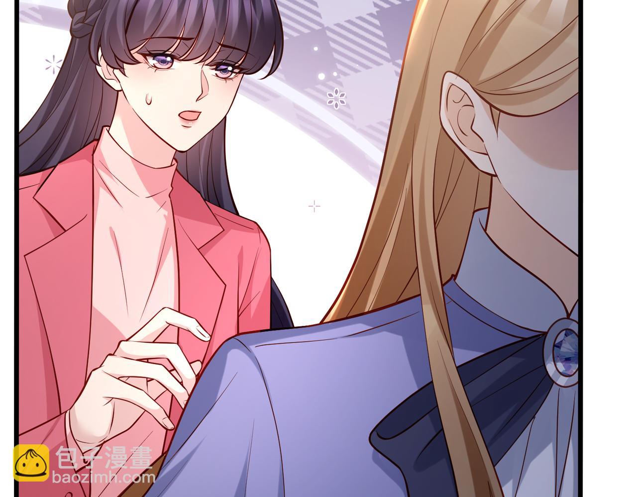 名門摯愛 - 第542話 逼太子爺賣笑(1/2) - 5