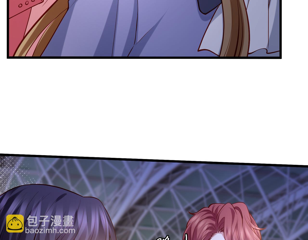 名門摯愛 - 第542話 逼太子爺賣笑(1/2) - 6