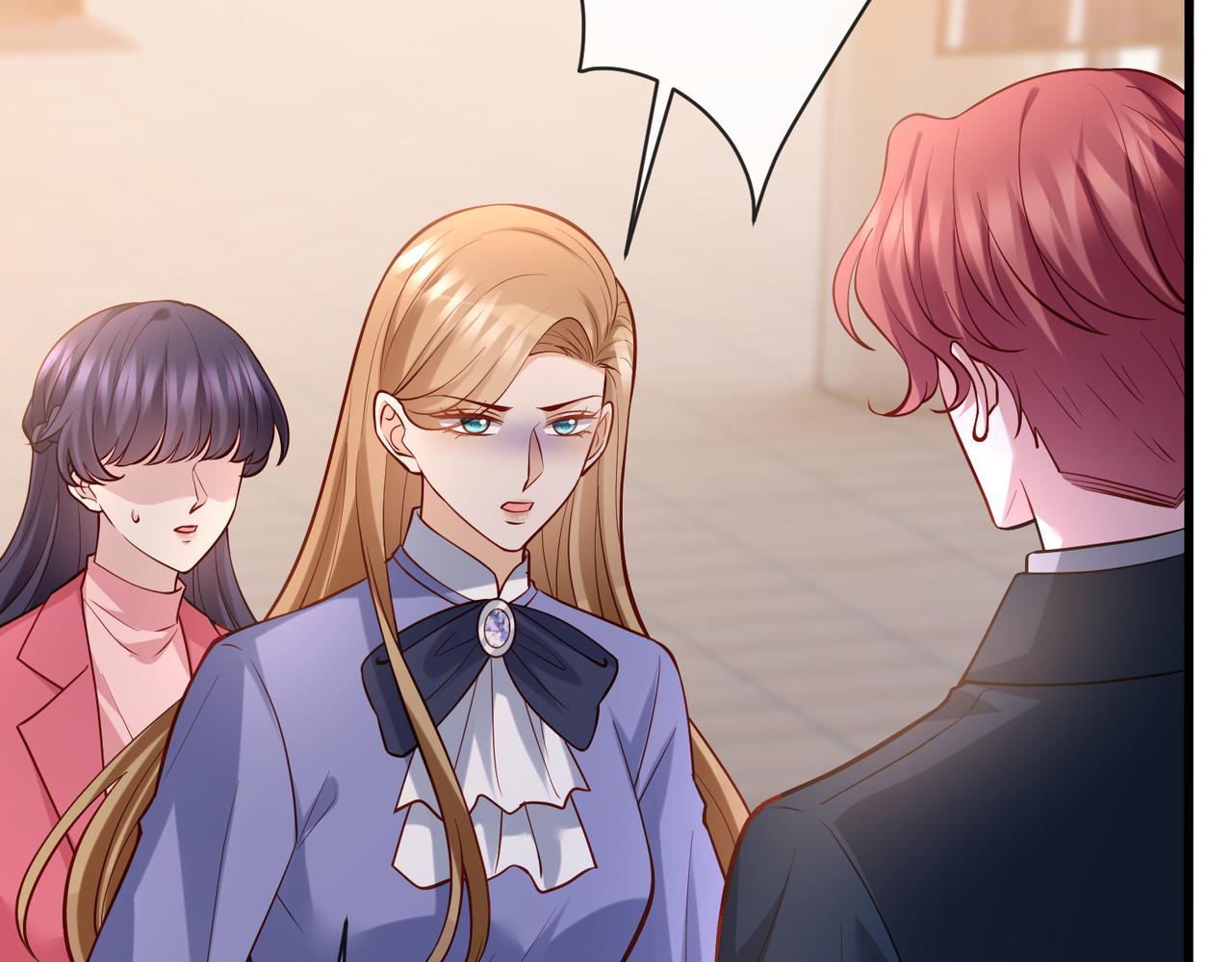 名門摯愛 - 第542話 逼太子爺賣笑(1/2) - 1