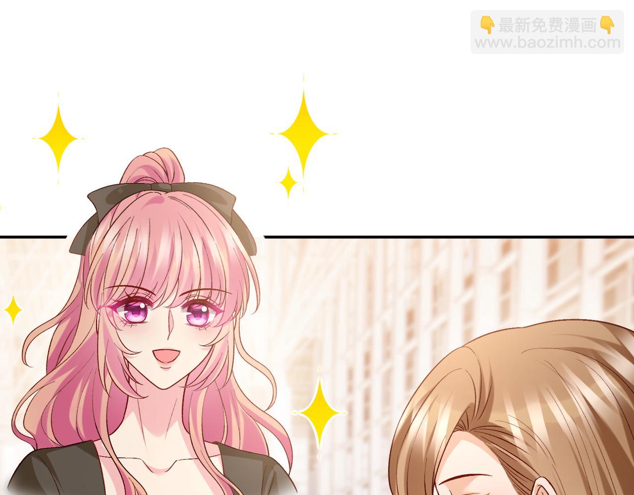 名門摯愛 - 第542話 逼太子爺賣笑(1/2) - 4