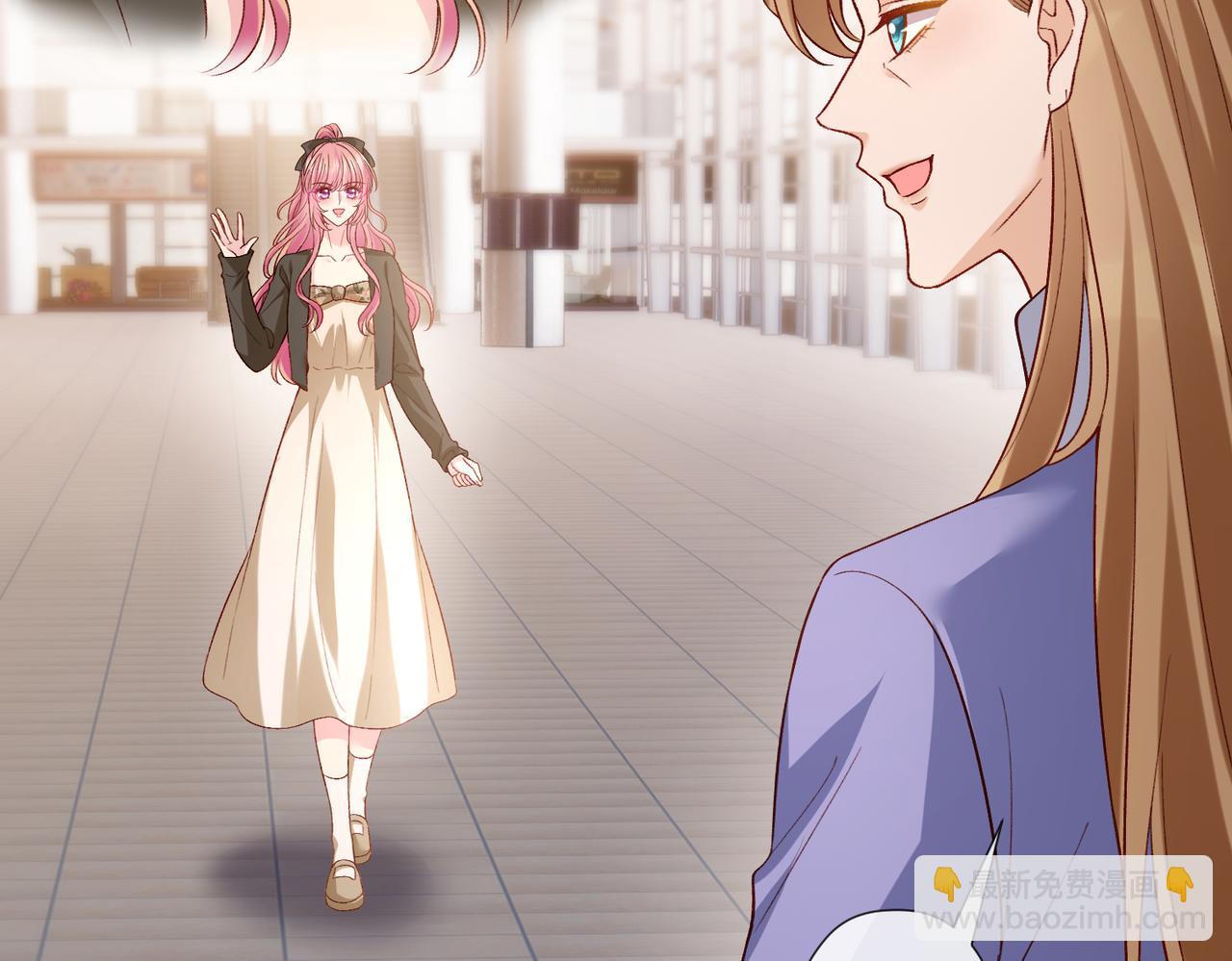 名門摯愛 - 第542話 逼太子爺賣笑(1/2) - 5